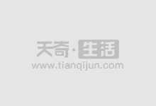 在线配资平台：助您放大收益，轻松理财